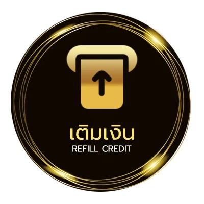 ฝาก-ถอน บอร์ดเกม ออนไลน์ อัตโนมัติ 24 ชั่วโมง